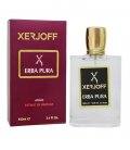 Sospiro Perfumes Erba Pura