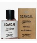 Jean Paul Gaultier Scandal