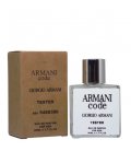 Giorgio Armani Code for Women