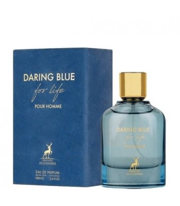 Maison Alhambra Daring Blue For Life