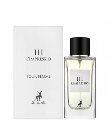 Maison Alhambra L'Impressio III
