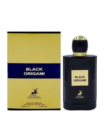 Maison Alhambra Black Origami