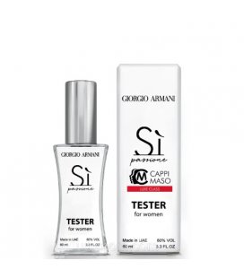 Armani Si Passione