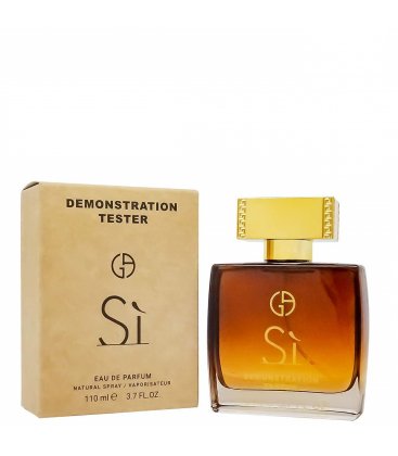 Giorgio Armani Si