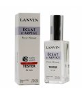 Lanvin Eclat d'Arpege Pour Homme