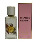 Chanel Chance 