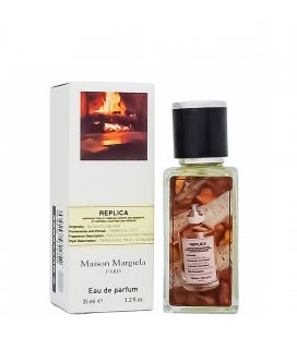 Maison Margiela Replica By The Fireplace