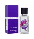 Paco Rabanne Ultraviolet
