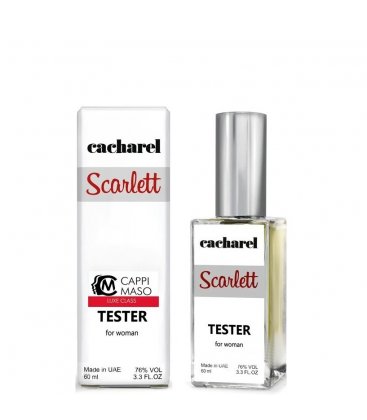 Cacharel Scarlett