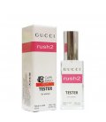Gucci Rush 2
