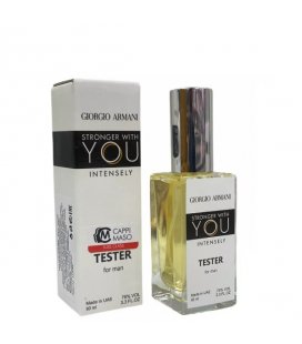 Armani Stronger With You Intensely