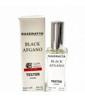 Nasomatto Black Afgano