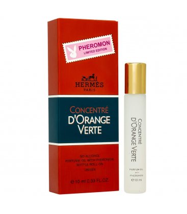 Hermes Concentre d'Orange Verte