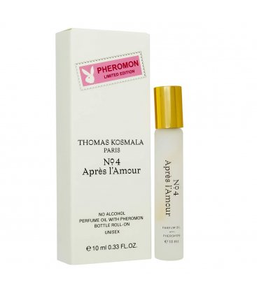 Thomas Kosmala Apres L`Amour №4