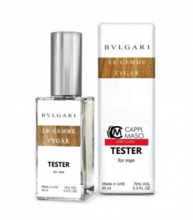 Bvlgari Le Gemme Tygar