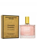 Chanel Chance Eau Splendide