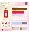 Guerlain Aqua Allegoria Rosa Rossa
