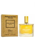 Christian Dior Homme Parfum