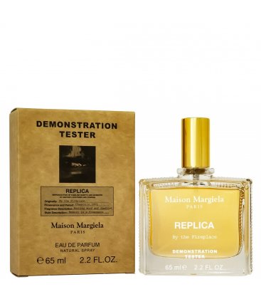 Maison Margiela Replica By The Fireplace