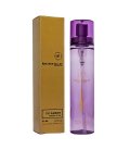 Montale So Amber
