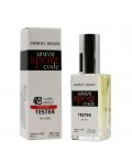Giorgio Armani Code Sport