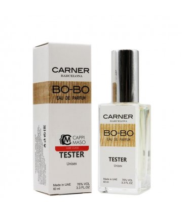 Carner Barcelona Bo-Bo