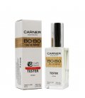 Carner Barcelona Bo-Bo