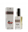 Essential Parfums Bois Impérial