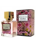 Gucci Flora Gorgeous Gardenia