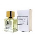 Byredo Gypsy Water