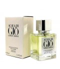 Giorgio Armani Acqua di Gio