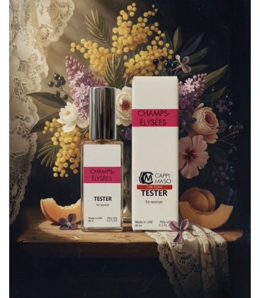 Guerlain CHAMPS ELYSEES