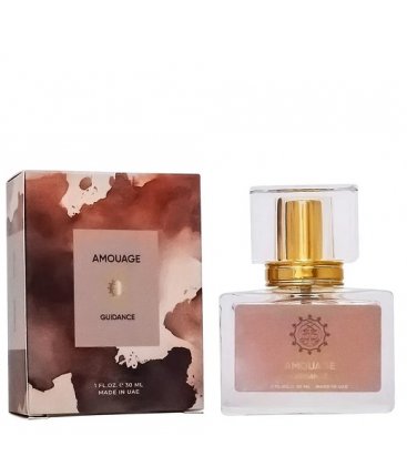 Amouage Guidance