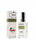 Prada Infusion d'Iris