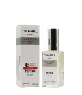 Chanel Allure Homme Sport