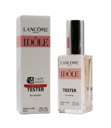Lancome Idole
