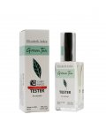 Elizabeth Arden Green Tea