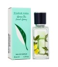 Elizabeth Arden Green Tea