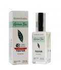 Elizabeth Arden Green Tea