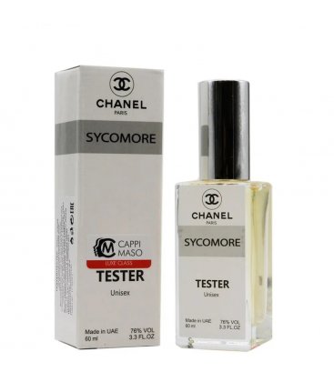 Chanel Sycomore