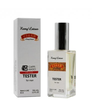 Remy Latour CIGAR