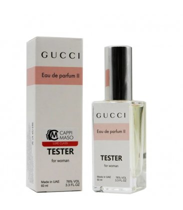 Gucci Eau de Parfum II