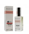 Gucci Eau de Parfum II