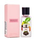 Gucci Eau de Parfum II