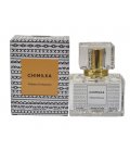 Vilhelm Parfumerie Chimilka