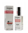 Chanel Chance Eau Tendre