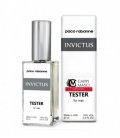 Paco Rabanne Invictus