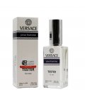 Versace Pour Homme