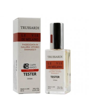 Trussardi Passeggiata In Galleria Vittorio Emanuele II
