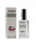 Hermes Un Jardin Sur Le Nil